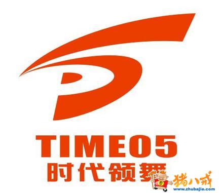 点击查看大图 0 投稿 0