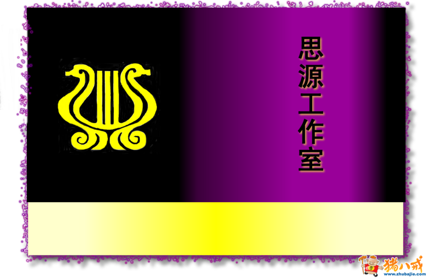 投稿 0