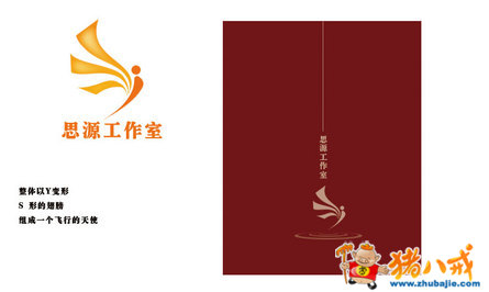 投稿 0