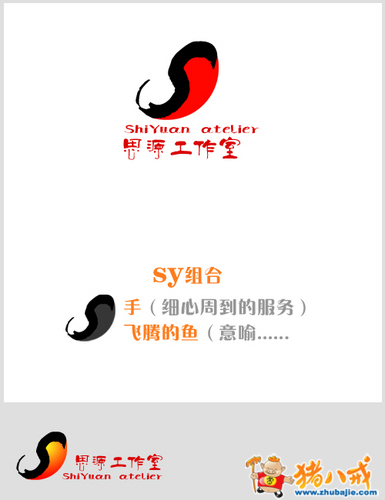 投稿 0