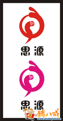 投稿 0