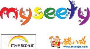 投稿 0