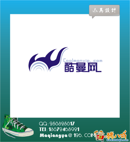 点击查看大图 0 投稿 0