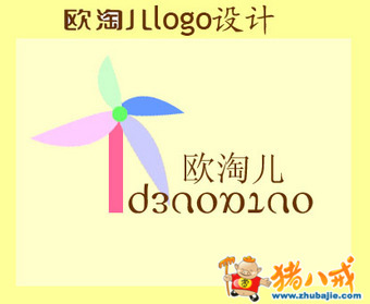 点击查看大图 1 投稿 1