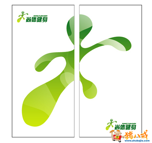 点击查看大图 2 投稿 2