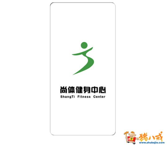 点击查看大图 1 投稿 1