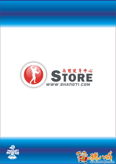 点击查看大图 0 投稿 0