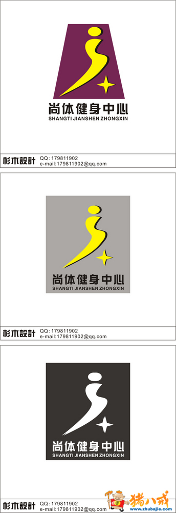 点击查看大图 0 投稿 0