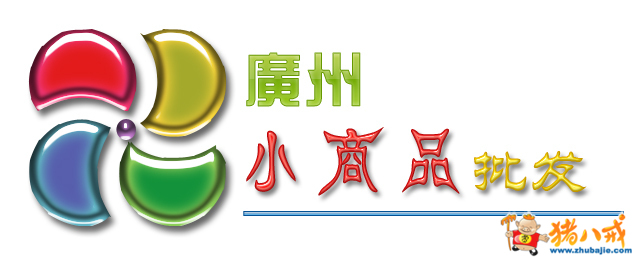 点击查看大图 0 投稿 0