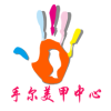 点击查看大图 0 投稿 0