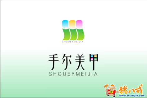 点击查看大图 0 投稿 0