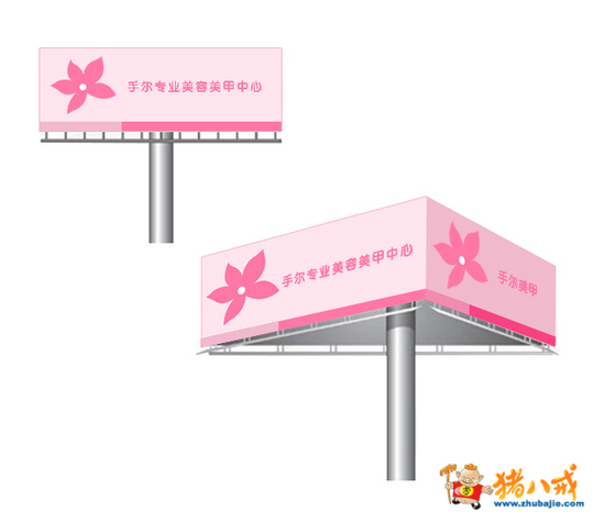 点击查看大图 4 投稿 4