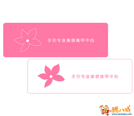 点击查看大图 0 投稿 0