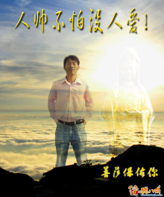 点击查看大图 0 投稿 0