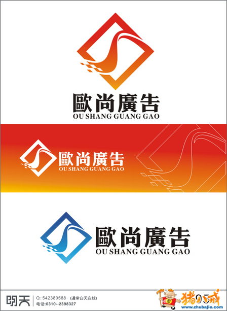 点击查看大图 0 投稿 0