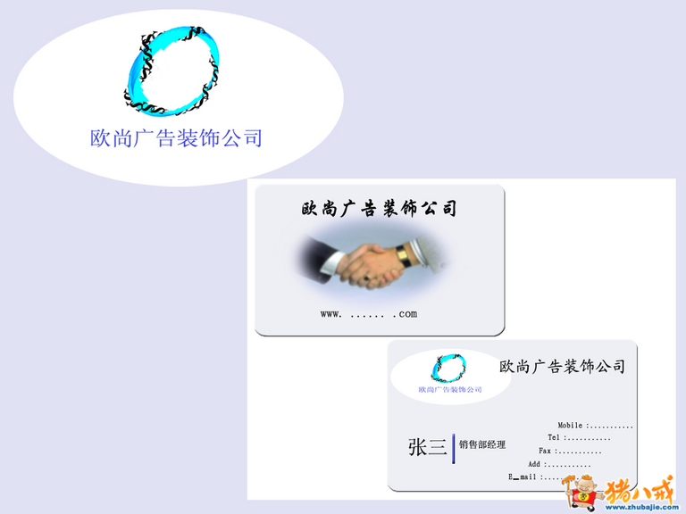 点击查看大图 0 投稿 0