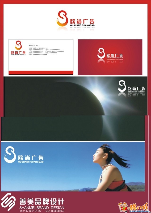 投稿 0