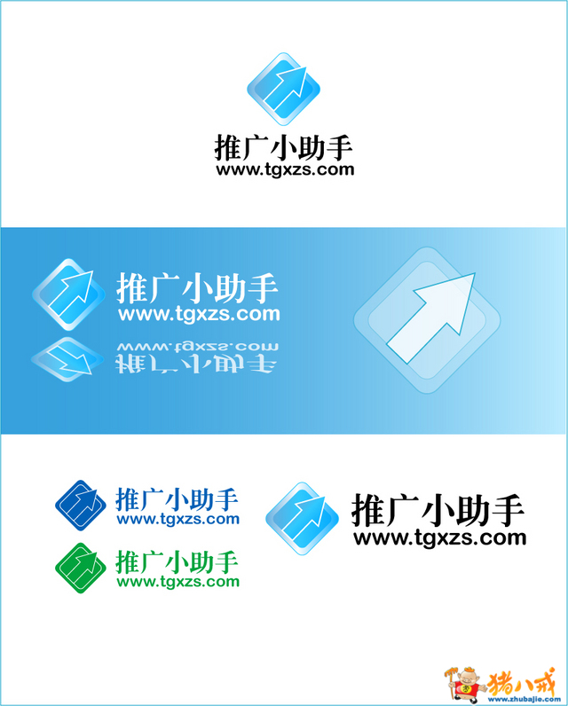 投稿 0