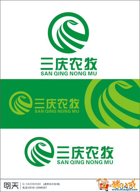 投稿 0