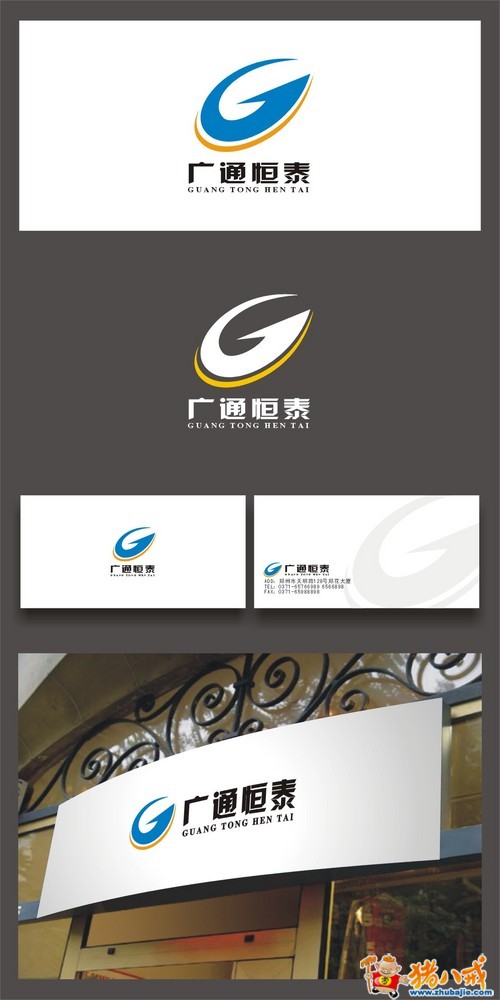 投稿 0