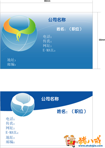 投稿 0