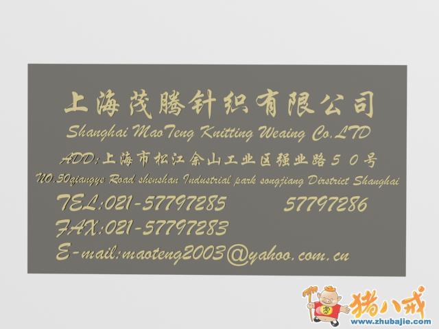 投稿 0