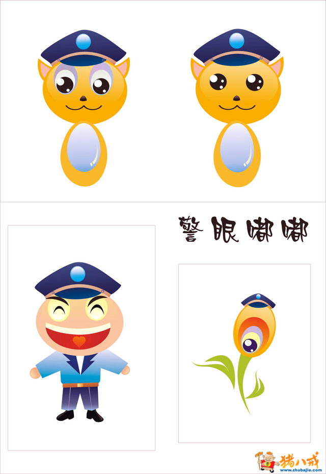 投稿 0