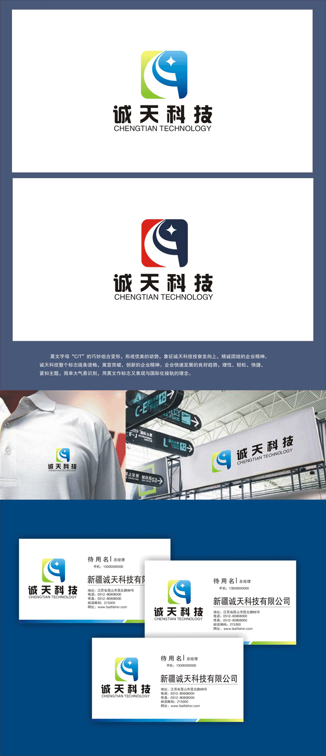点击查看大图 0 投稿 0