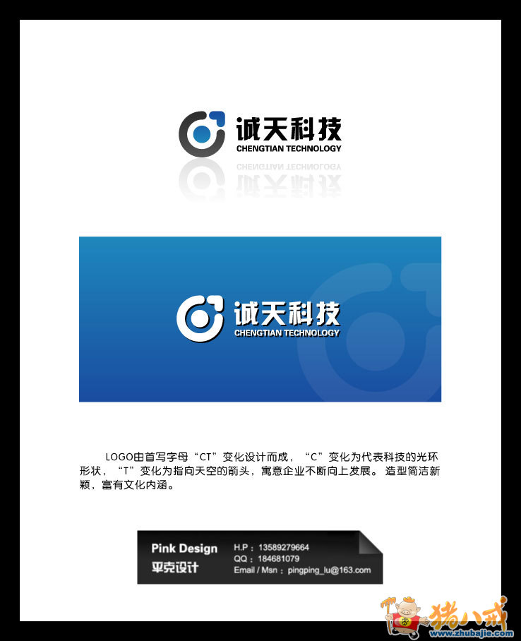 点击查看大图 0 投稿 0