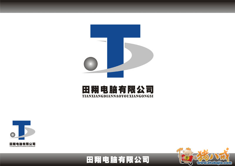投稿 0