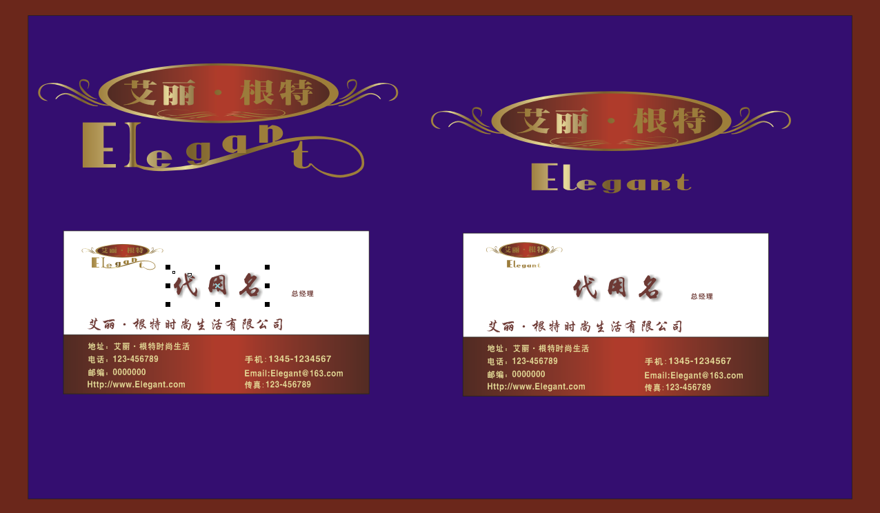 点击查看大图 0 投稿 0
