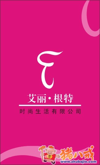点击查看大图 2 投稿 2