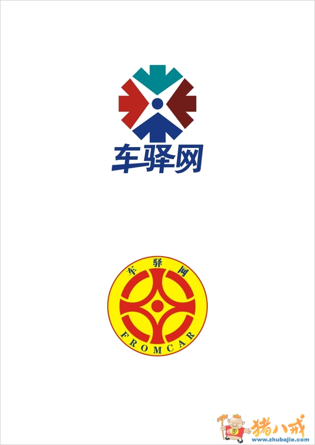点击查看大图 0 投稿 0