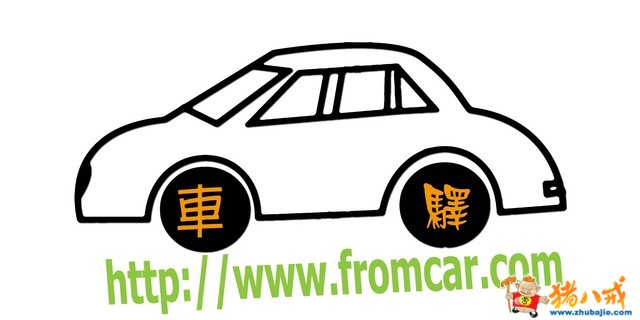 点击查看大图 0 投稿 0