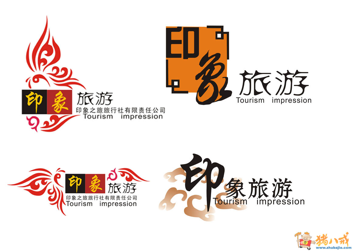 点击查看大图 0 投稿 0