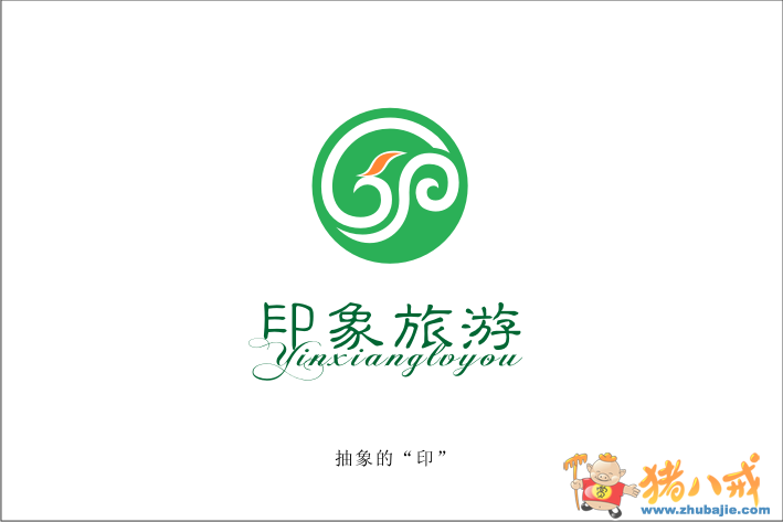 点击查看大图 2 投稿 2