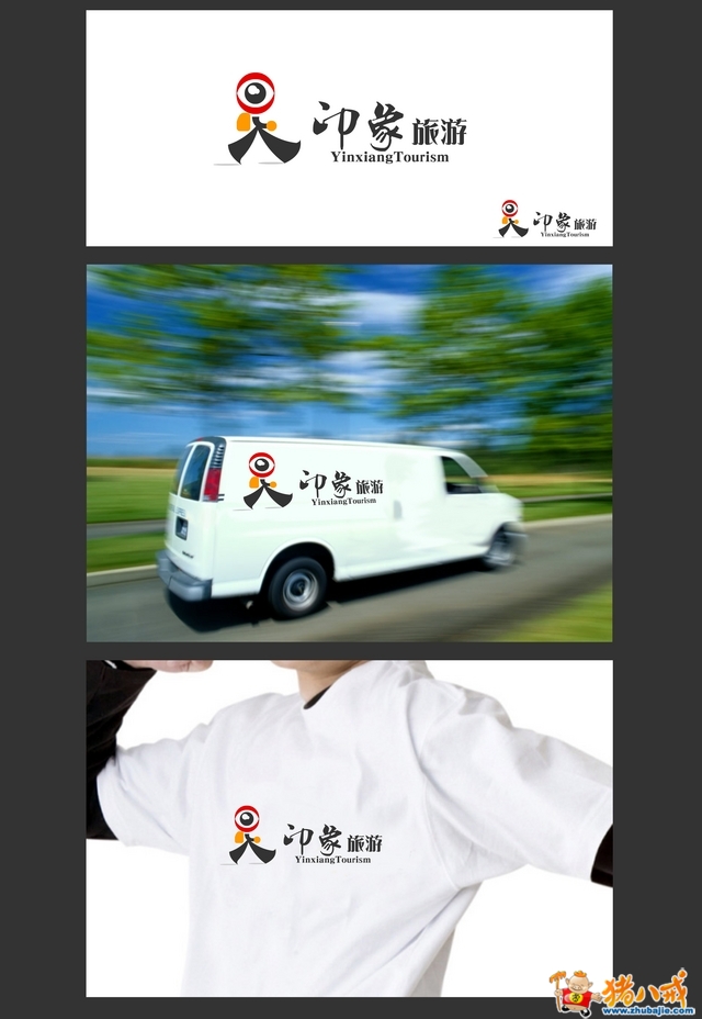 点击查看大图 0 投稿 0