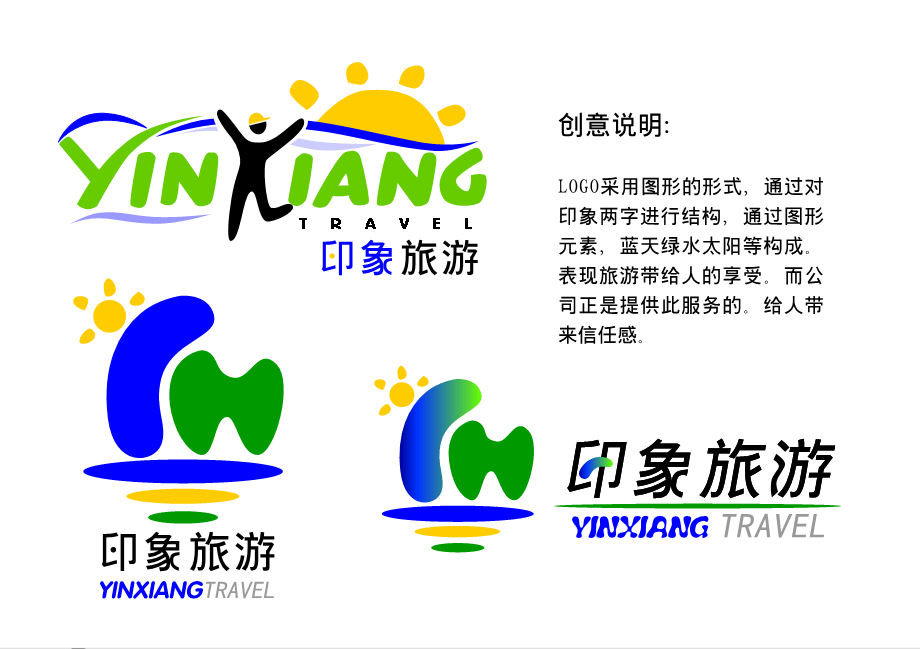 点击查看大图 0 投稿 0