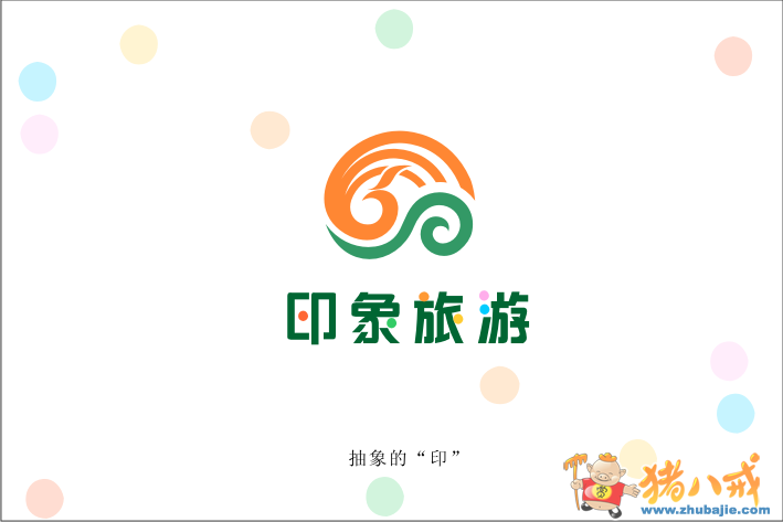 点击查看大图 0 投稿 0