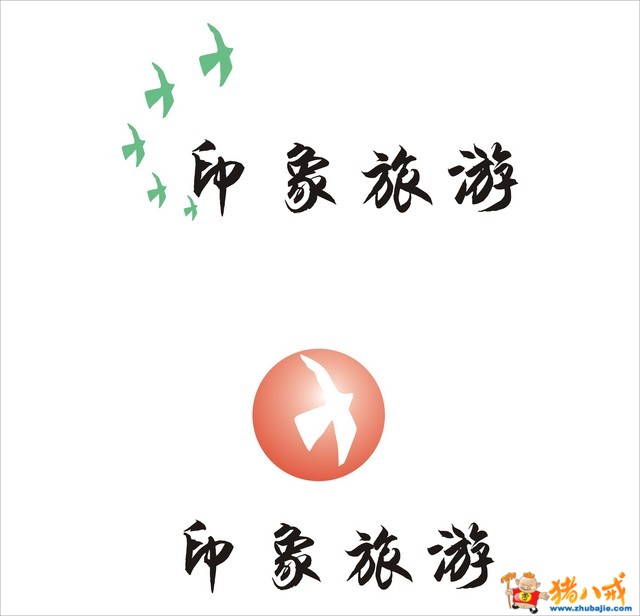 点击查看大图 0 投稿 0