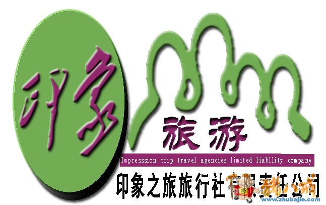 点击查看大图 0 投稿 0