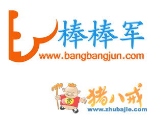 点击查看大图 0 投稿 0