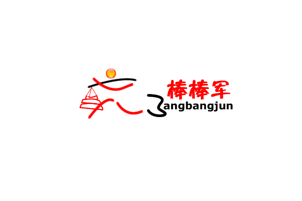 点击查看大图 0 投稿 0