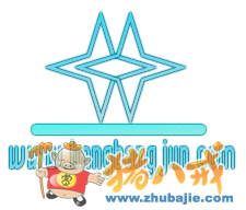 点击查看大图 0 投稿 0