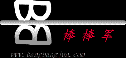 点击查看大图 0 投稿 0