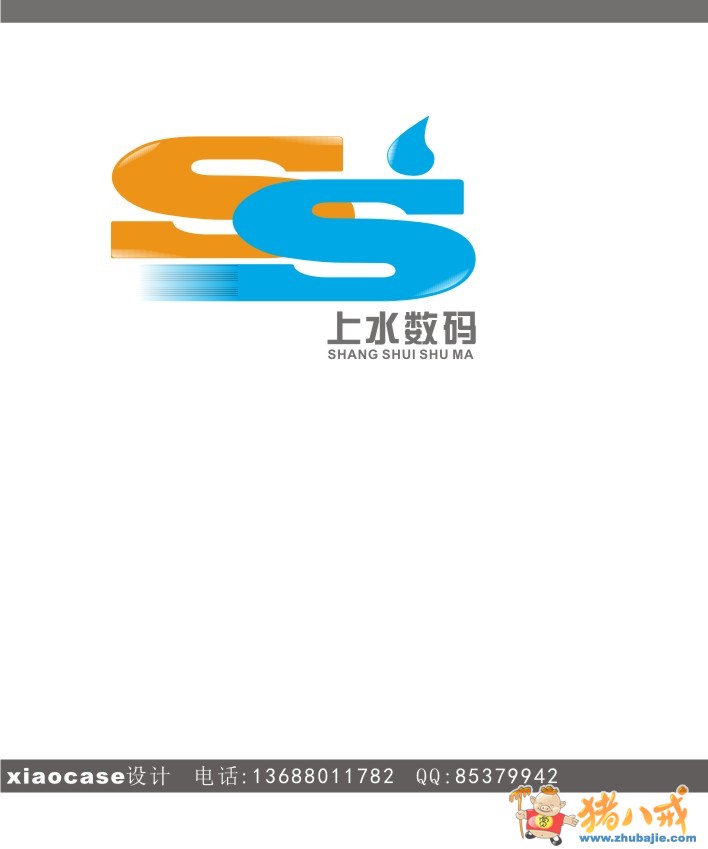 投稿 0