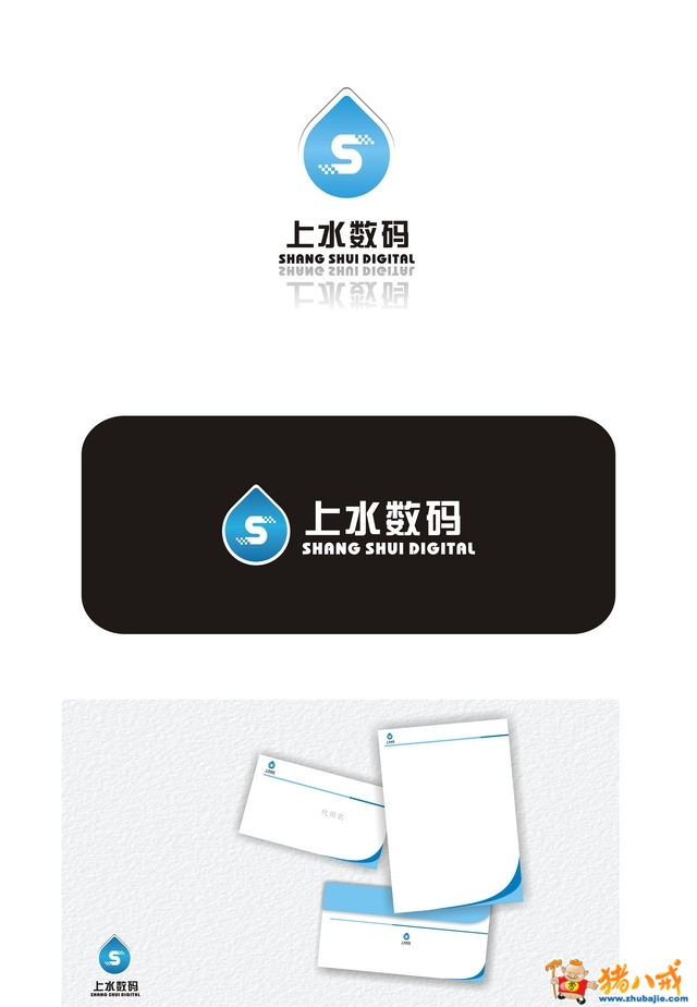 点击查看大图 0 投稿 0