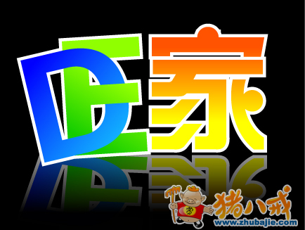 投稿 0