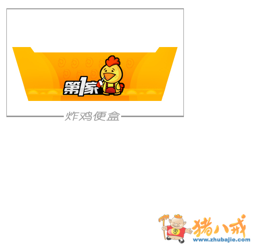 投稿 2