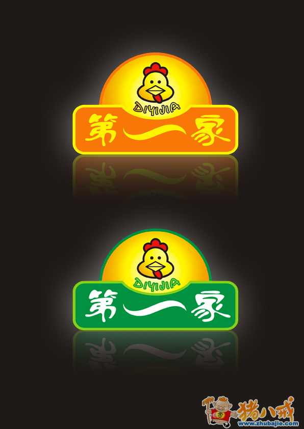 投稿 0